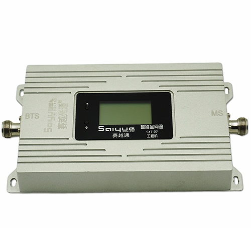  临河TDD-LTE 1.8G微型直放站专网放大器200mw