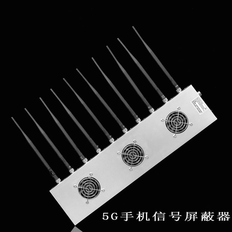 临河外置10天线移动通信干扰器