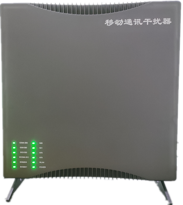  临河信令级放装型数字移动通信干扰器