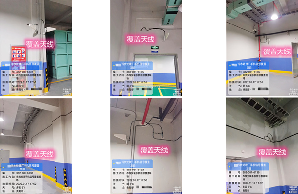  临河污水处理净水厂地下箱体覆盖案例